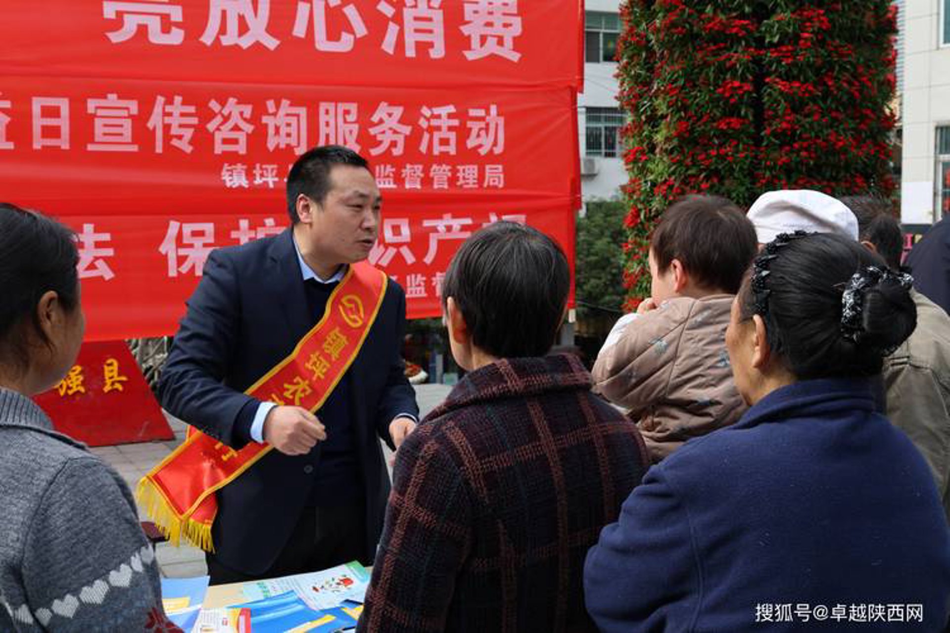 海科融通支付